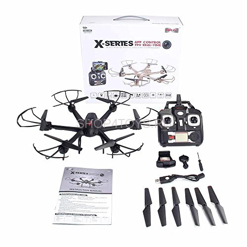 Радиоуправляемый квадрокоптер с барометром MJX X601H-B (черный) FPV 2.4G - X601H-B Радиоуправляемый квадрокоптер с барометром MJX X601H-B (черный) FPV 2.4G - X601H-B