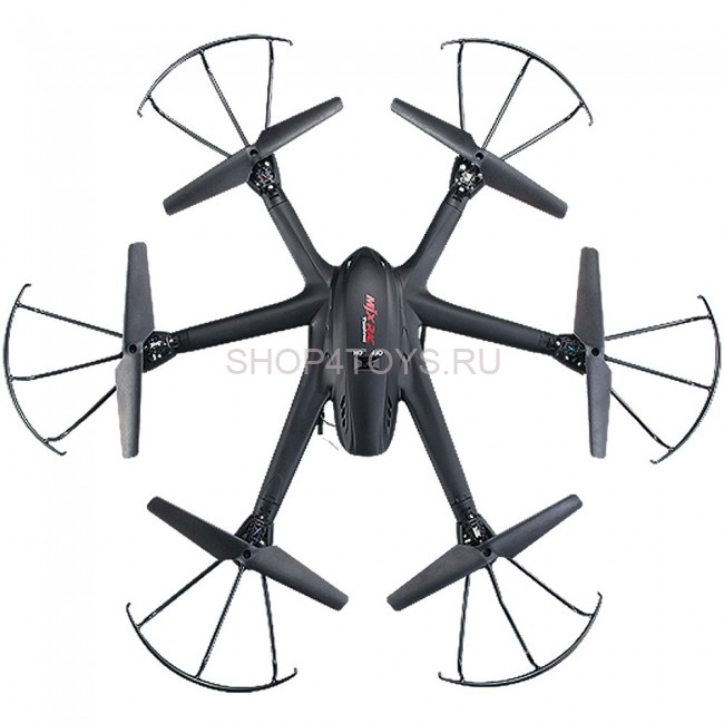 Радиоуправляемый квадрокоптер с барометром MJX X601H-B (черный) FPV 2.4G - X601H-B Радиоуправляемый квадрокоптер с барометром MJX X601H-B (черный) FPV 2.4G - X601H-B