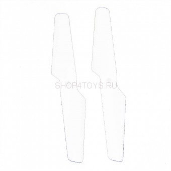 Лопасти B белые для квадрокоптера MJX X705C - MJX-X705C-2 Лопасти B белые для квадрокоптера MJX X705C - MJX-X705C-2