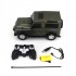 Радиоуправляемый трансформер MZ Land Rover Defender Green 1:14 - 2805P
