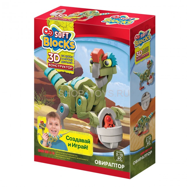 Мягкий конструктор из EVA Soft Blocks "Овираптор" 60 деталей - 3101