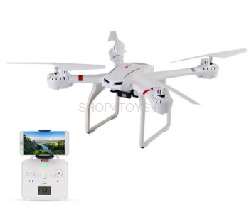 Радиоуправляемый квадрокоптер MJX X101A c FPV камерой - X101A-4015 Радиоуправляемый квадрокоптер MJX X101A 6-Axis 2.4G - X101A c FPV WiFi камерой С4015