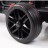 Детский электромобиль Go Kart Red 12V - CH9939