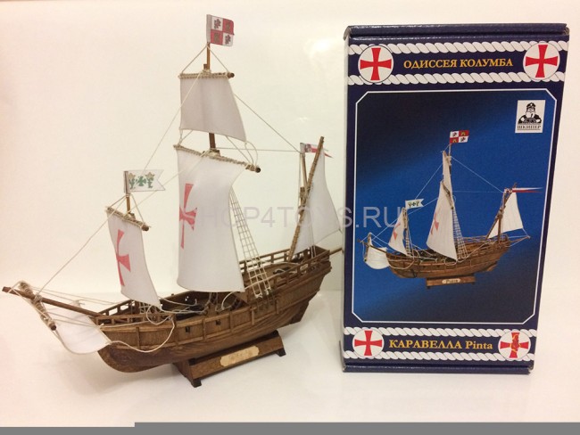 Конструктор из дерева корабль КАРАВЕЛЛА Pinta с инструментами - K10N