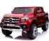 Электромобиль Mercedes-Benz X-Class 4WD - XMX606-RED-PAINT