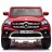 Электромобиль Mercedes-Benz X-Class 4WD - XMX606-RED-PAINT