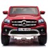 Электромобиль Mercedes-Benz X-Class 4WD - XMX606-RED-PAINT