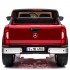 Электромобиль Mercedes-Benz X-Class 4WD - XMX606-RED-PAINT