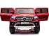 Электромобиль Mercedes-Benz X-Class 4WD - XMX606-RED-PAINT