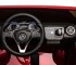 Электромобиль Mercedes-Benz X-Class 4WD - XMX606-RED-PAINT