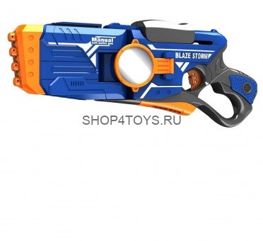 Механический бластер ''BlazeStorm''  с мягкими пулями - ZC7086