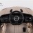 Радиоуправляемый детский электромобиль DMD-218 Jaguar RS-3 12V 2.4G - DMD-218