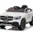 Детский электромобиль Mercedes-Benz Concept GLC Coupe 12V - BBH-0008-WHITE