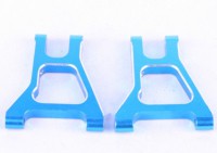 Алюминиевые рычаги HSP - 282021