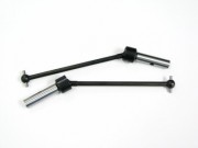 Шрусы HSP - 050009 Шрусы HSP - 050009