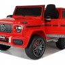 Электромобиль Mercedes-Benz G63 AMG Red 12V - BBH-0002-RED