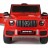 Электромобиль Mercedes-Benz G63 AMG Red 12V - BBH-0002-RED