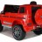 Электромобиль Mercedes-Benz G63 AMG Red 12V - BBH-0002-RED