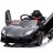 Детский электромобиль Lamborghini Aventador SV Roadster 2WD 12V - BDM0931-BLACK