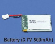 Аккумулятор - HM-CB100-Z-20