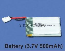 Аккумулятор - HM-CB100-Z-20 