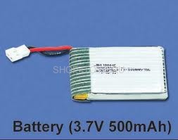 Аккумулятор - HM-CB100-Z-20