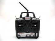 Передатчик Art-tech 6 канальный 3H041 Передатчик Art-tech 6 канальный 3H041