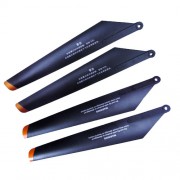 Основные лопасти - 9053-4