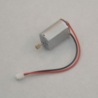 Мотор А Syma - S301G-22