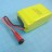 Аккумулятор 9.6V 800mAh - s031-23