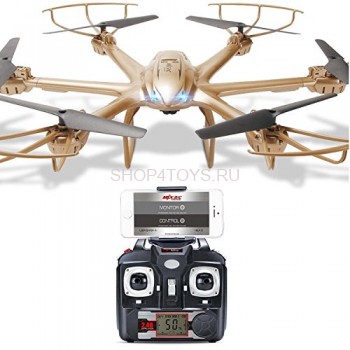 Радиоуправляемый квадрокоптер с барометром MJX X601H-G (золотой) FPV 2.4G - X601H-G Радиоуправляемый квадрокоптер с барометром MJX X601H-G (золотой) FPV 2.4G - X601H-G с HD камерой и датчиком высоты.