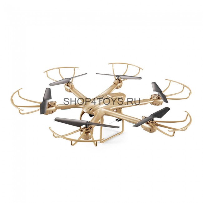 Радиоуправляемый квадрокоптер с барометром MJX X601H-G (золотой) FPV 2.4G - X601H-G Радиоуправляемый квадрокоптер с барометром MJX X601H-G (золотой) FPV 2.4G - X601H-G