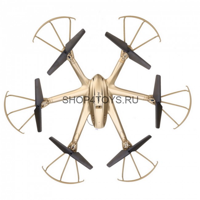 Радиоуправляемый квадрокоптер с барометром MJX X601H-G (золотой) FPV 2.4G - X601H-G Радиоуправляемый квадрокоптер с барометром MJX X601H-G (золотой) FPV 2.4G - X601H-G