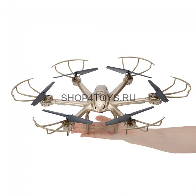 Радиоуправляемый квадрокоптер с барометром MJX X601H-G (золотой) FPV 2.4G - X601H-G Радиоуправляемый квадрокоптер с барометром MJX X601H-G (золотой) FPV 2.4G - X601H-G