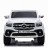 Электромобиль Mercedes-Benz X-Class 4WD - XMX606-WHITE