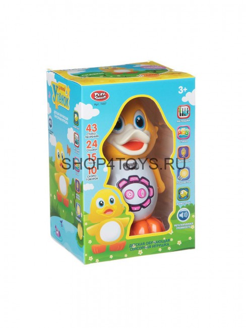 «Умный утенок»