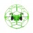 Радиоуправляемый квадрокоптер Helimax Green SkyWalker в сетке - HM1340-GREEN
