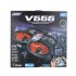 Радиоуправляемый квадрокоптер WLToys V666 FPV Camera UFO Drones 2.4G - V666 FPV