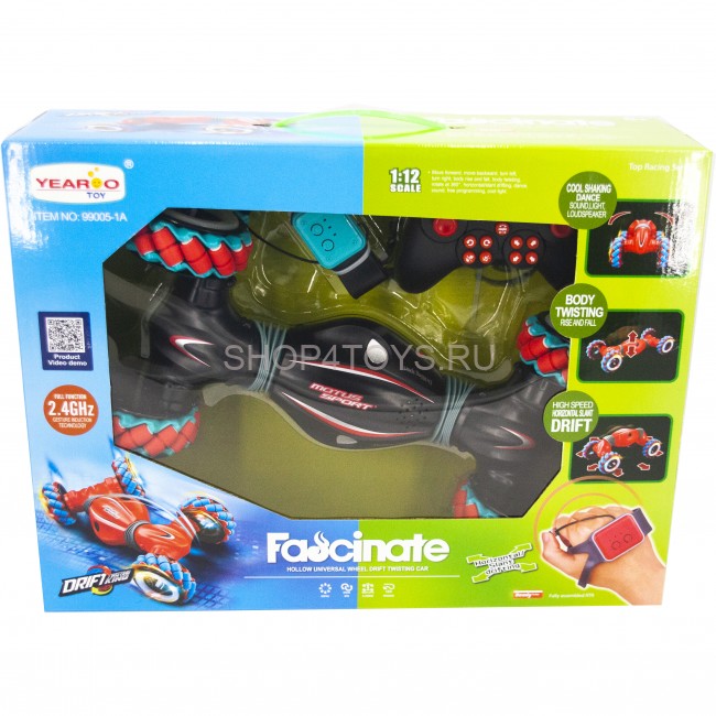 Радиоуправляемый дрифт Твистер Yearoo (часы + пульт) 1:14 - 99005-1A-BLACK