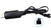 Зарядное устройство USB 7.4V 1000 mah разъем SM-3P - USB-74-1000-YP3 Зарядное устройство USB 7.4V 1000 mah разъем SM-3P - USB-74-1000-YP3