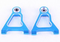 Алюминиевые рычаги HSP - 282019