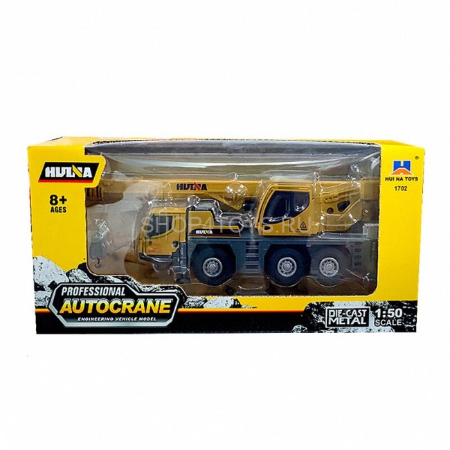 Металлический грузовик - кран со стрелой Huina 1:50 - HN1702
