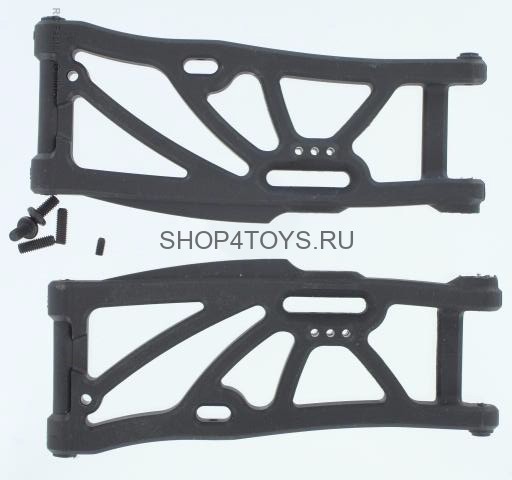 Задний нижний рычаг HSP - 88305