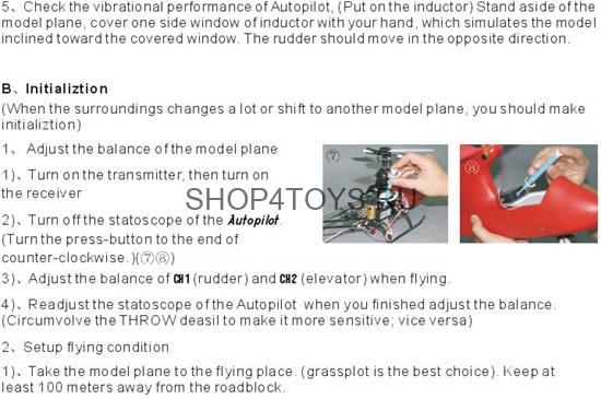 Система автопилота для самолетов и вертолетов Art-tech 3D011 Система автопилота для самолетов и вертолетов Art-tech 3D011