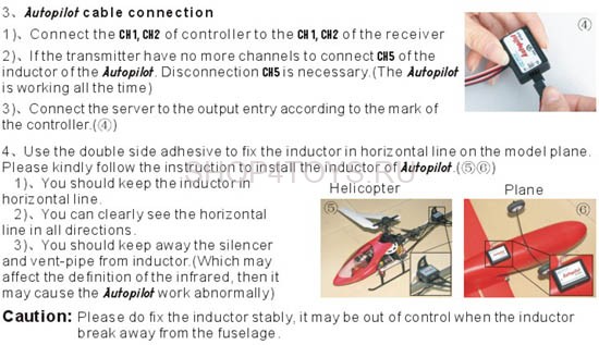Система автопилота для самолетов и вертолетов Art-tech 3D011 Система автопилота для самолетов и вертолетов Art-tech 3D011