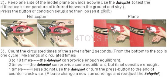 Система автопилота для самолетов и вертолетов Art-tech 3D011 Система автопилота для самолетов и вертолетов Art-tech 3D011
