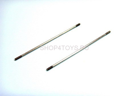 Удлиненная часть стабилизатора Xtreme - ESL050