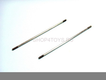 Удлиненная часть стабилизатора Xtreme - ESL050