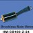 Главный двигатель бесколлекторный - HM-CB100-Z-24