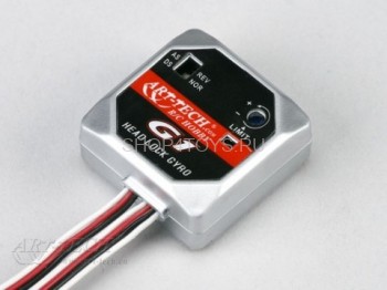 Гироскоп Art-tech 34031 Гироскоп Art-tech 34031